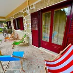 Esteves Avec Piscine Proche Braga Parking-terrasse & Calme 펜션